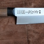 „Saku Hocho“ Messerset von Dictum
