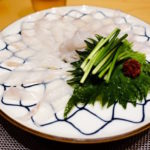 Foodhunter in Japan: Ein Abend mit Fugu (Kugelfisch)